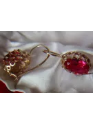 Vintage rose pink 14k 585 gold earrings vec128 alexandrite ruby emerald sapphire ...