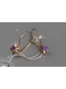 Vintage rose pink 14k 585 gold earrings vec129 alexandrite ruby emerald sapphire ...