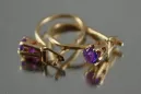Vintage auskariai iš 14k 585 rožinio aukso vec130 aleksandritas rubinas emeraldas safiras ...