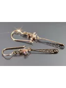 Vintage rose pink 14k 585 gold earrings vec131 alexandrite ruby emerald sapphire ...