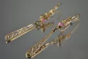 Vintage rose pink 14k 585 gold earrings vec131 alexandrite ruby emerald sapphire ...