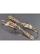 Vintage rose pink 14k 585 gold earrings vec131 alexandrite ruby emerald sapphire ...