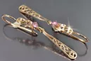Vintage rose pink 14k 585 gold earrings vec131 alexandrite ruby emerald sapphire ...