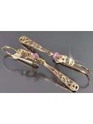 Vintage rose pink 14k 585 gold earrings vec131 alexandrite ruby emerald sapphire ...