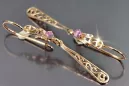 Vintage rose pink 14k 585 gold earrings vec131 alexandrite ruby emerald sapphire ...