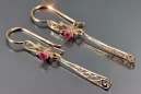 Vintage rose pink 14k 585 gold earrings vec131 alexandrite ruby emerald sapphire ...