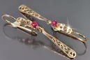 Vintage rose pink 14k 585 gold earrings vec131 alexandrite ruby emerald sapphire ...