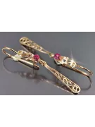 Vintage rose pink 14k 585 gold earrings vec131 alexandrite ruby emerald sapphire ...