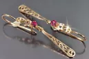Vintage rose pink 14k 585 gold earrings vec131 alexandrite ruby emerald sapphire ...