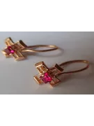 Vintage rose pink 14k 585 gold earrings vec133 alexandrite ruby emerald sapphire ...