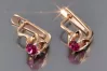 Russian Soviet rose pink 14k 585 gold earrings vec134 alexandrite ruby emerald sapphire ...