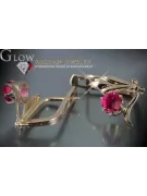 Vintage rose pink 14k 585 gold earrings vec136 alexandrite ruby emerald sapphire ...