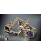 Russische Sowjetische Rose Pink 14k 585 Gold Ohrringe vec137 Alexandrit Rubin Smaragd Saphir ...