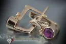 Русская советская розовая роза 14k 585 золото серьги vec137 александрит рубин изумруд сапфир ... Русская советская розовая роза 14k 585 золото серьги vec137 александрит рубин изумруд сапфир ...