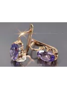 Vintage rose pink 14k 585 gold earrings vec139 alexandrite ruby emerald sapphire ...