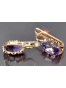 Ruso soviético rosa rosa 14k 585 pendientes de oro vec139 alejandrita rubí esmeralda zafiro ...