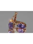 Vintage rose pink 14k 585 gold earrings vec139 alexandrite ruby emerald sapphire ...