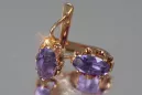 Vintage rose pink 14k 585 gold earrings vec139 alexandrite ruby emerald sapphire ...