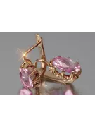 Vintage rose pink 14k 585 gold earrings vec139 alexandrite ruby emerald sapphire ...