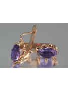 Vintage rose pink 14k 585 gold earrings vec139 alexandrite ruby emerald sapphire ...