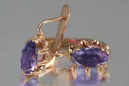 Vintage rose pink 14k 585 gold earrings vec139 alexandrite ruby emerald sapphire ...