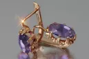 Russische Sowjetische Rose Pink 14k 585 Gold Ohrringe vec139 Alexandrit Rubin Smaragd Saphir ...