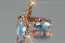 Русская советская розовая роза 14k 585 золото серьги vec139 александрит рубин изумруд сапфир ...