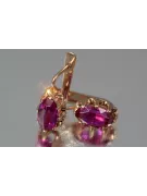 Vintage rose pink 14k 585 gold earrings vec139 alexandrite ruby emerald sapphire ...