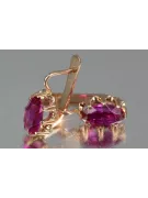 Vintage rose pink 14k 585 gold earrings vec139 alexandrite ruby emerald sapphire ...