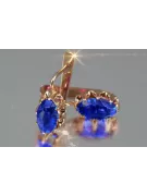 Vintage rose pink 14k 585 gold earrings vec139 alexandrite ruby emerald sapphire ...