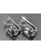Русская советская розовая роза 14k 585 золото серьги vec139 александрит рубин изумруд сапфир ...