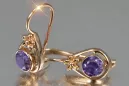 Ruso soviético rosa rosa 14k 585 pendientes de oro vec140 alejandrita rubí esmeralda zafiro ... Ruso soviético rosa rosa 14k 585 pendientes de oro vec140 alejandrita rubí esmeralda zafiro ...
