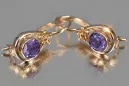Russische Sowjetische Rose Pink 14k 585 Gold Ohrringe vec140 Alexandrit Rubin Smaragd Saphir ...