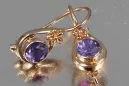 Ruso soviético rosa rosa 14k 585 pendientes de oro vec140 alejandrita rubí esmeralda zafiro ... Ruso soviético rosa rosa 14k 585 pendientes de oro vec140 alejandrita rubí esmeralda zafiro ...