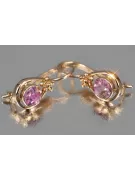 Vintage rose pink 14k 585 gold earrings vec140 alexandrite ruby emerald sapphire ...