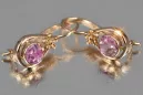 Russische Sowjetische Rose Pink 14k 585 Gold Ohrringe vec140 Alexandrit Rubin Smaragd Saphir ...