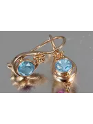 Vintage rose pink 14k 585 gold earrings vec140 alexandrite ruby emerald sapphire ...
