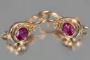 Ruso soviético rosa rosa 14k 585 pendientes de oro vec140 alejandrita rubí esmeralda zafiro ... Ruso soviético rosa rosa 14k 585 pendientes de oro vec140 alejandrita rubí esmeralda zafiro ...