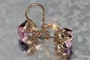 Vintage rose pink 14k 585 gold earrings vec142 alexandrite ruby emerald sapphire ...