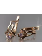 Vintage rose pink 14k 585 gold earrings vec143 alexandrite ruby emerald sapphire ...