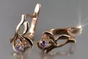 Vintage rose pink 14k 585 gold earrings vec143 alexandrite ruby emerald sapphire ...