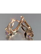 Vintage rose pink 14k 585 gold earrings vec143 alexandrite ruby emerald sapphire ...