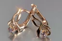 Vintage rose pink 14k 585 gold earrings vec143 alexandrite ruby emerald sapphire ...