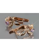 Vintage rose pink 14k 585 gold earrings vec143 alexandrite ruby emerald sapphire ...