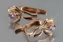 Vintage rose pink 14k 585 gold earrings vec143 alexandrite ruby emerald sapphire ...