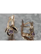 Vintage rose pink 14k 585 gold earrings vec143 alexandrite ruby emerald sapphire ...