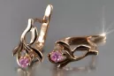 Vintage rose pink 14k 585 gold earrings vec143 alexandrite ruby emerald sapphire ...