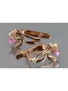 Vintage rose pink 14k 585 gold earrings vec143 alexandrite ruby emerald sapphire ...