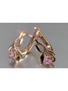Vintage rose pink 14k 585 gold earrings vec143 alexandrite ruby emerald sapphire ...