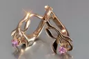 Vintage rose pink 14k 585 gold earrings vec143 alexandrite ruby emerald sapphire ...